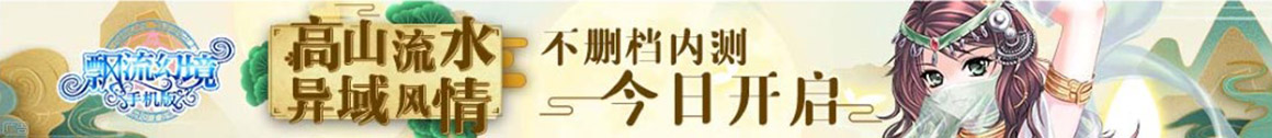 宝牛e配资